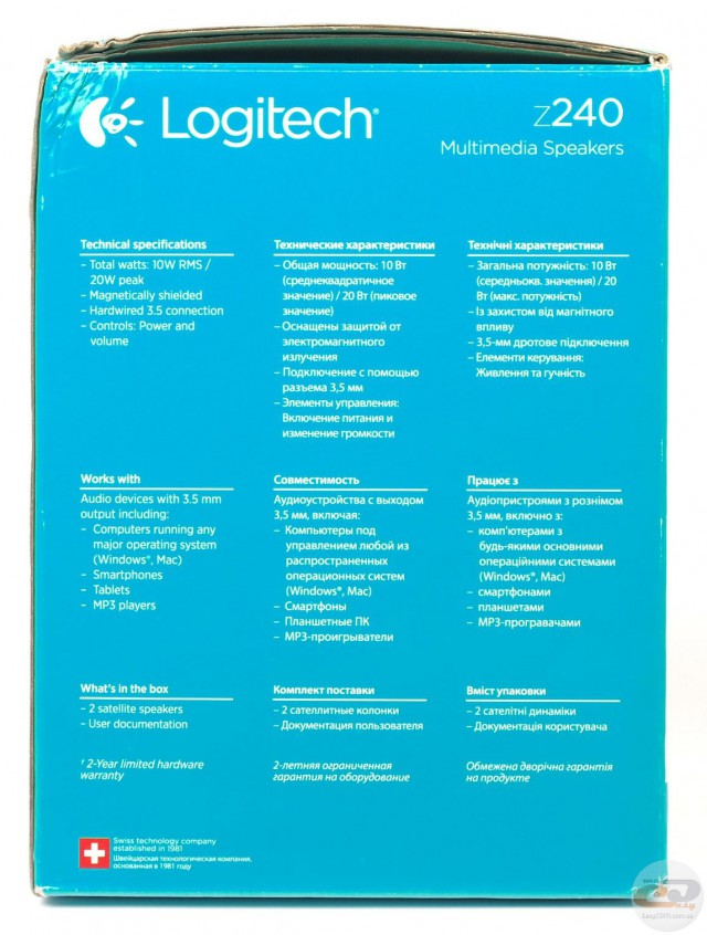 Logitech Multimedia Speakers Z240