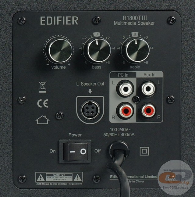 Edifier R1800TIII