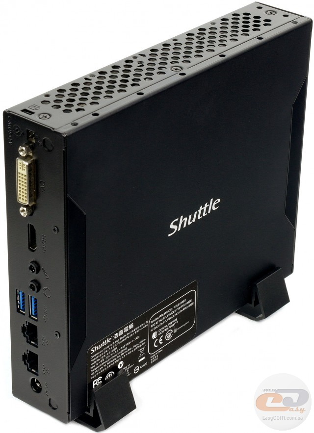 Shuttle DS47