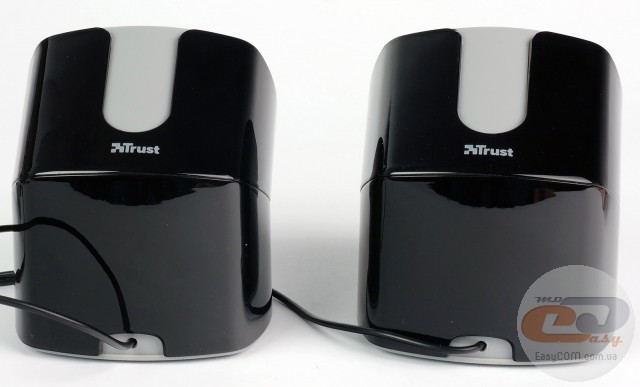 Trust Twizt Rotating 2.0 Speaker Set