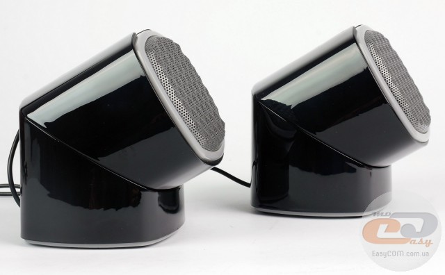 Trust Twizt Rotating 2.0 Speaker Set