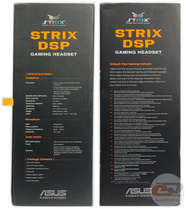 ASUS Strix DSP