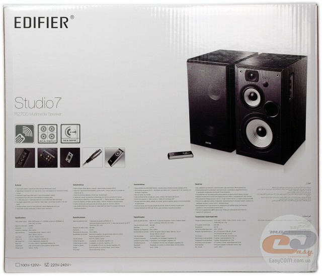 Edifier Studio 7 (R2700)