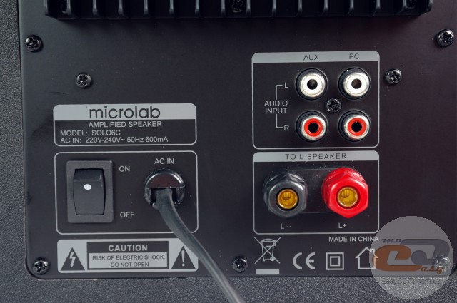 Microlab Solo 6C