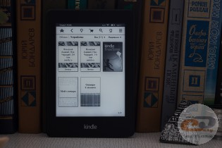 Amazon Kindle Paperwhite