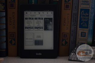 Amazon Kindle Paperwhite