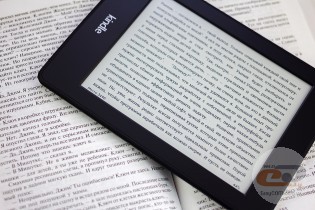 Amazon Kindle Paperwhite