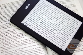 Amazon Kindle Paperwhite