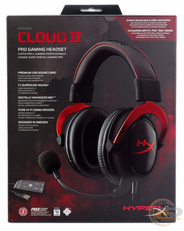 Kingston HyperX Cloud II