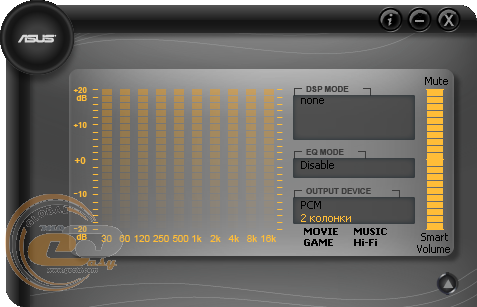 ASUS Essence STX II 7.1