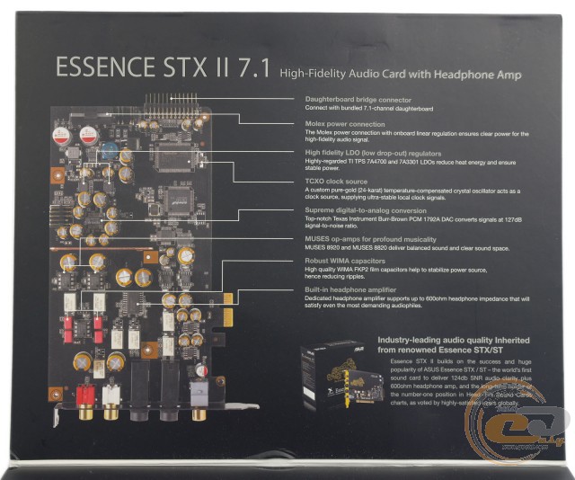 ASUS Essence STX II 7.1