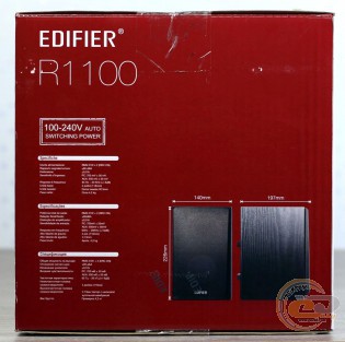Edifier R1100