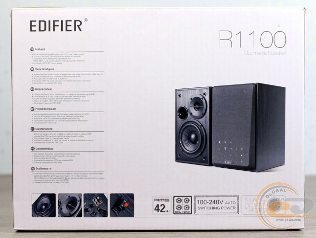 Edifier R1100