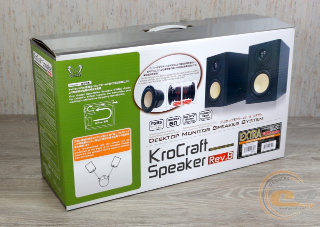 Scythe Kro Craft Speaker Rev.B (SCBKS-1100)