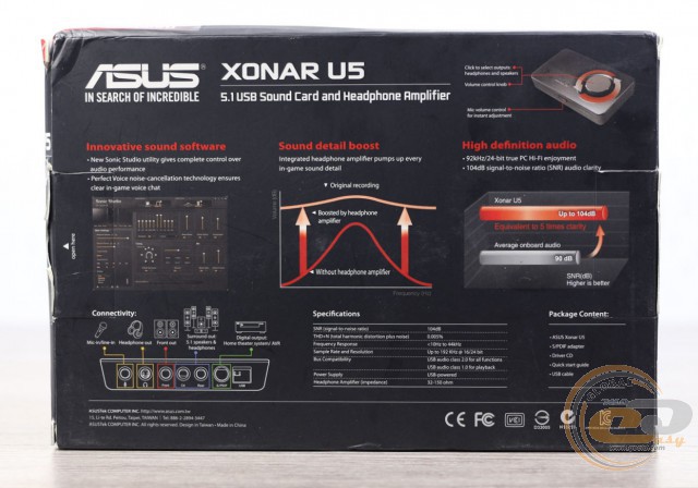 ASUS Xonar U5