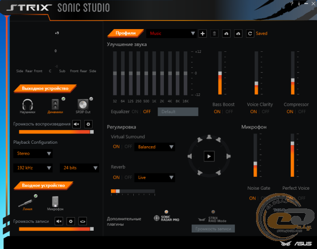 ASUS STRIX SOAR