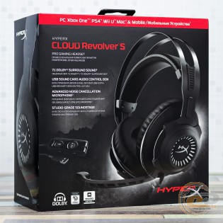 HyperX Cloud Revolver S