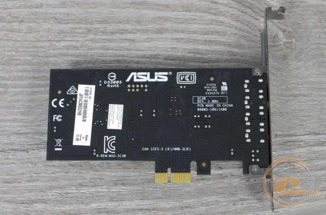 ASUS Xonar SE