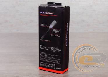 ASUS ROG Clavis