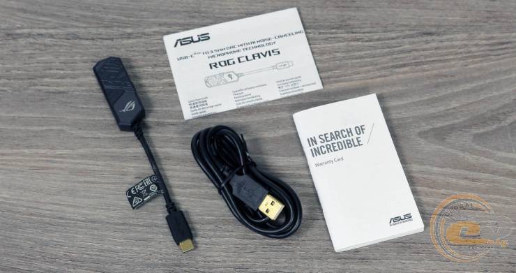 ASUS ROG Clavis