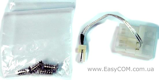 VIZO Starlet UVLED120