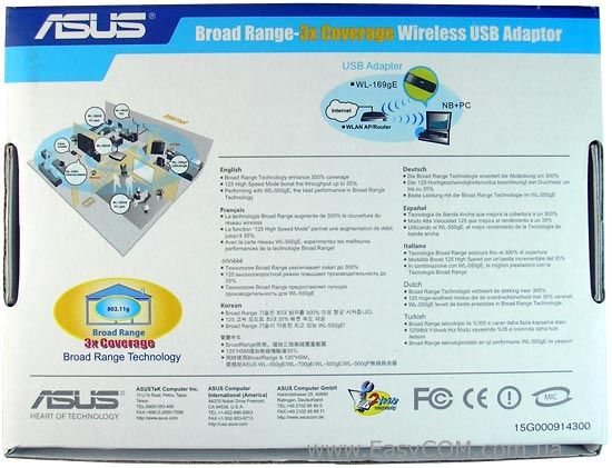 ASUS WL-169gE