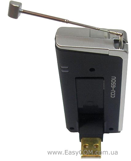 C-motech CCU-650U