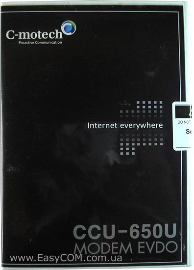 C-motech CCU-650U
