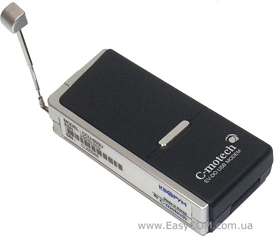 C-motech CCU-650U
