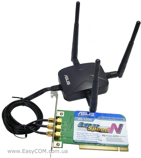 ASUS WL-130N