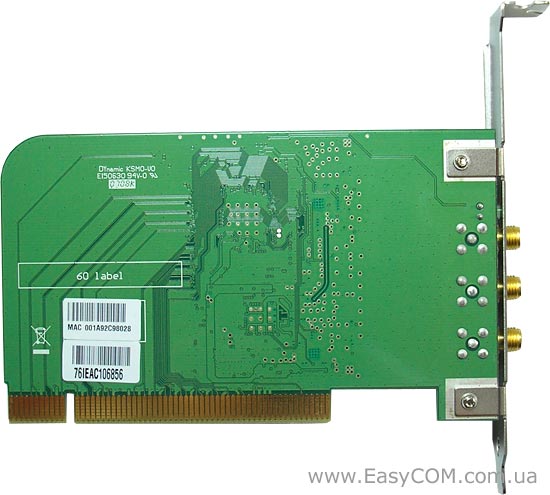 ASUS WL-130N