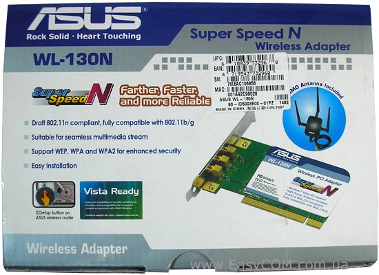 ASUS WL-130N