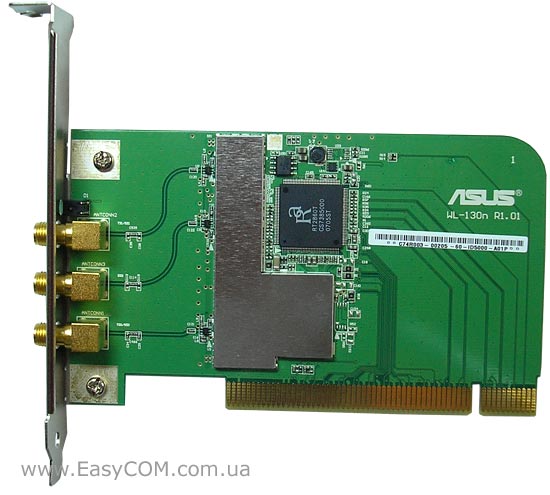 ASUS WL-130N