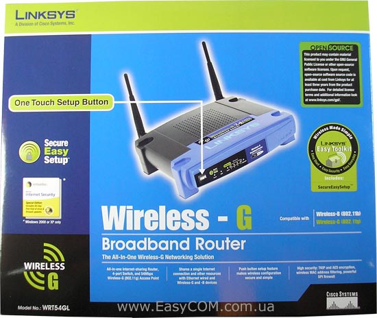 Linksys WRT54GL