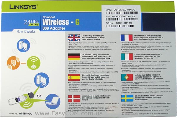 Linksys WUSB54GC