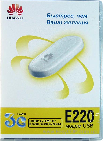 Huawei E220