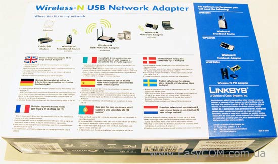 Linksys WUSB300N