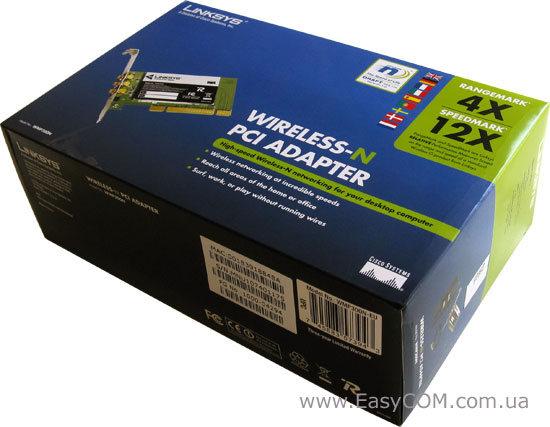 Linksys WMP300N