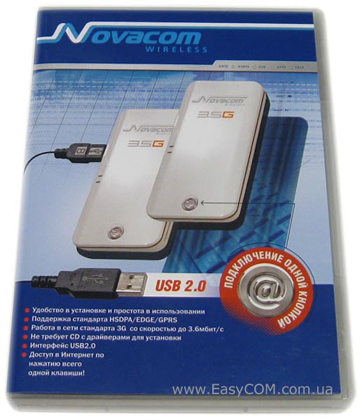 Novacom Wireless MUL WM61
