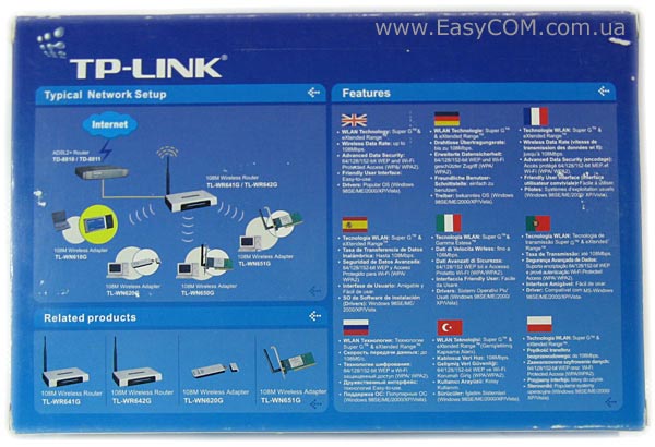 TP-LINK TL-WN610G
