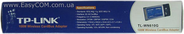 TP-LINK TL-WN610G