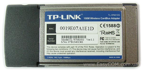 TP-LINK TL-WN610G