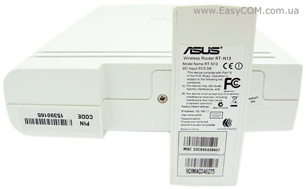 ASUS RT-N13