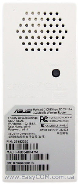 ASUS WL-330N3G