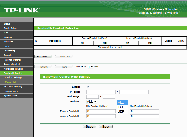 TP-LINK TL-WR841N