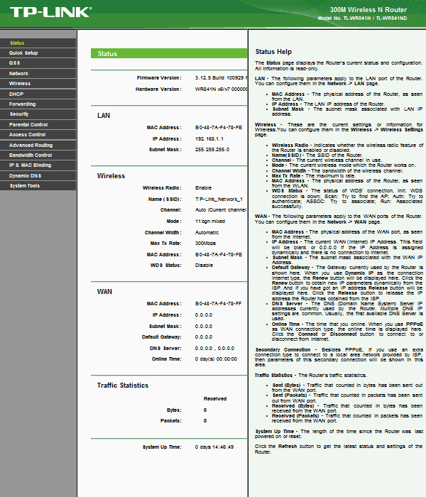 TP-LINK TL-WR841N