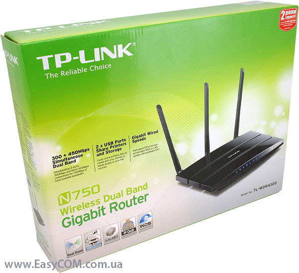 TP-LINK TL-WDR4300