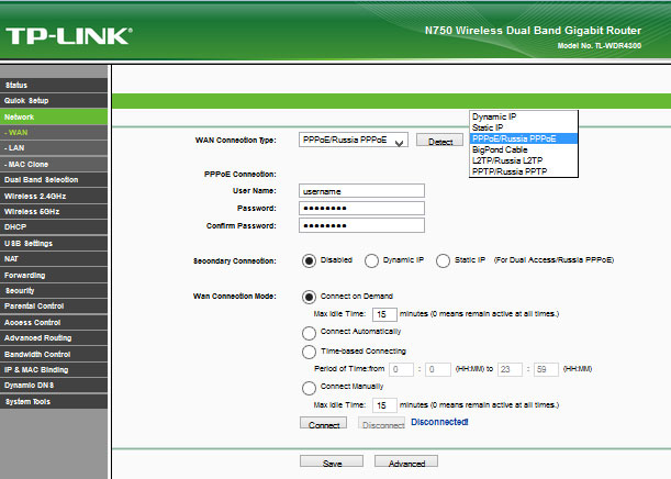 TP-LINK TL-WDR4300