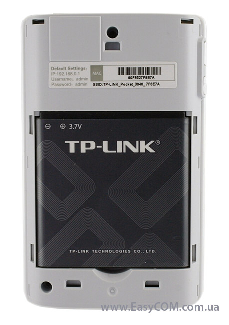 TP-LINK TL-MR3040