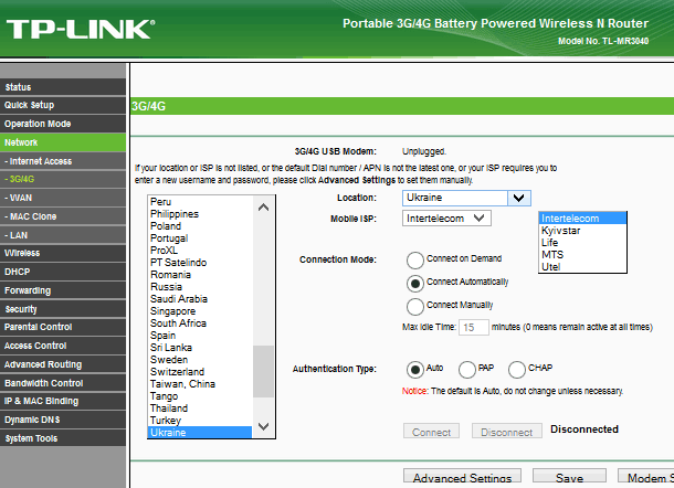 TP-LINK TL-MR3040